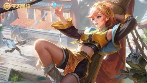 瑶瑶出新皮肤爆料视频,神秘元素揭晓，视觉盛宴即将开启