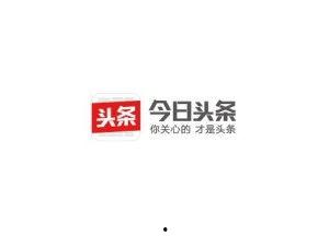 苏州今日头条最火爆料,某知名企业涉嫌违规操作，真相令人震惊！