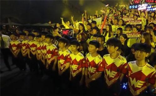 西安影视城爆料视频最新