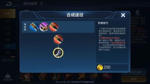 pubg国际服s20赛季爆料视频,揭秘PUBG国际服全新爆料与战术革新